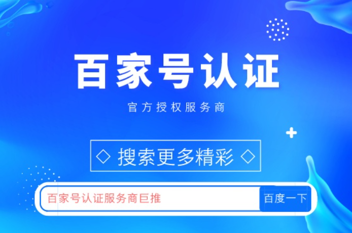大发导师包赔用技巧带你回血